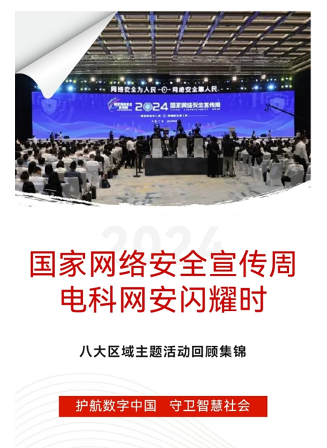 &#20048;&#40060;&#32593;&#39029;&#29256;&#30331;&#24405;&#20837;&#21475;&#45;&#20048;&#40060;&#40;&#20013;&#22269;&#41;