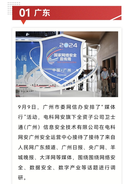 &#20048;&#40060;&#32593;&#39029;&#29256;&#30331;&#24405;&#20837;&#21475;&#45;&#20048;&#40060;&#40;&#20013;&#22269;&#41;