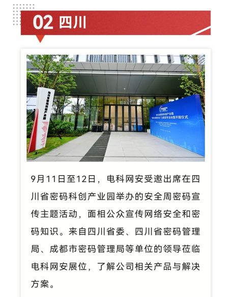&#20048;&#40060;&#32593;&#39029;&#29256;&#30331;&#24405;&#20837;&#21475;&#45;&#20048;&#40060;&#40;&#20013;&#22269;&#41;