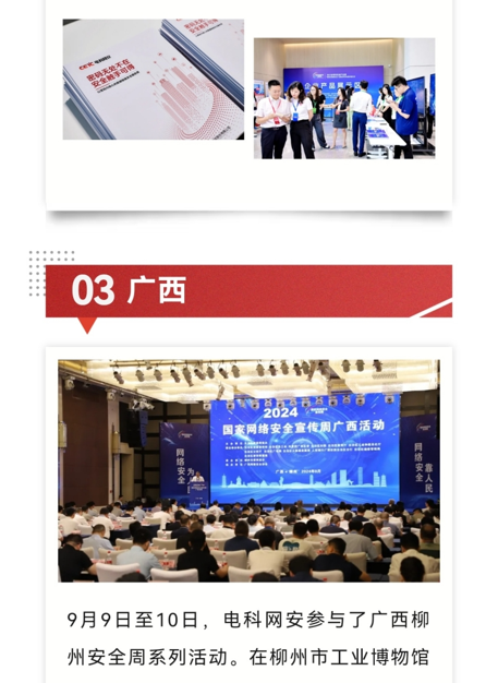 &#20048;&#40060;&#32593;&#39029;&#29256;&#30331;&#24405;&#20837;&#21475;&#45;&#20048;&#40060;&#40;&#20013;&#22269;&#41;