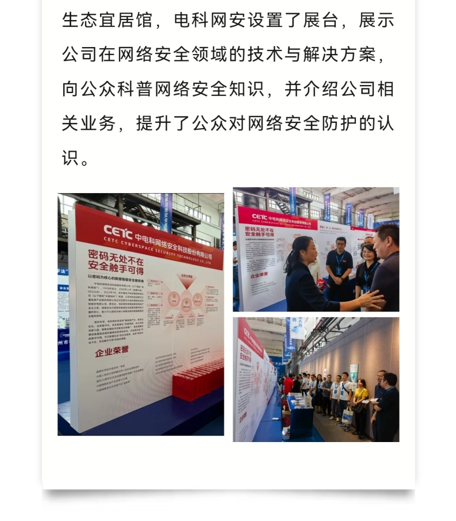 &#20048;&#40060;&#32593;&#39029;&#29256;&#30331;&#24405;&#20837;&#21475;&#45;&#20048;&#40060;&#40;&#20013;&#22269;&#41;