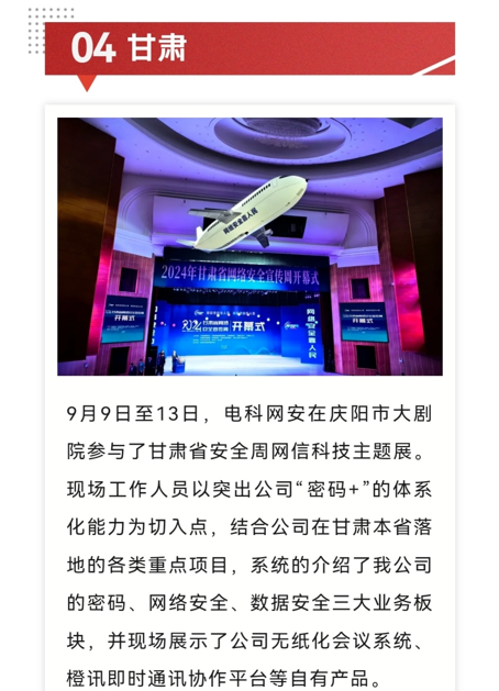 &#20048;&#40060;&#32593;&#39029;&#29256;&#30331;&#24405;&#20837;&#21475;&#45;&#20048;&#40060;&#40;&#20013;&#22269;&#41;