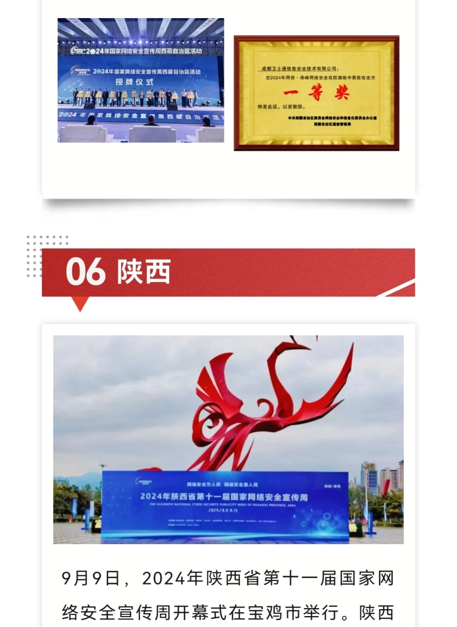 &#20048;&#40060;&#32593;&#39029;&#29256;&#30331;&#24405;&#20837;&#21475;&#45;&#20048;&#40060;&#40;&#20013;&#22269;&#41;