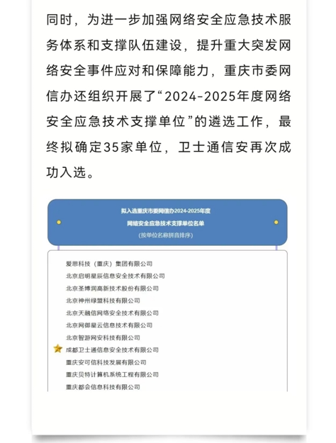 &#20048;&#40060;&#32593;&#39029;&#29256;&#30331;&#24405;&#20837;&#21475;&#45;&#20048;&#40060;&#40;&#20013;&#22269;&#41;