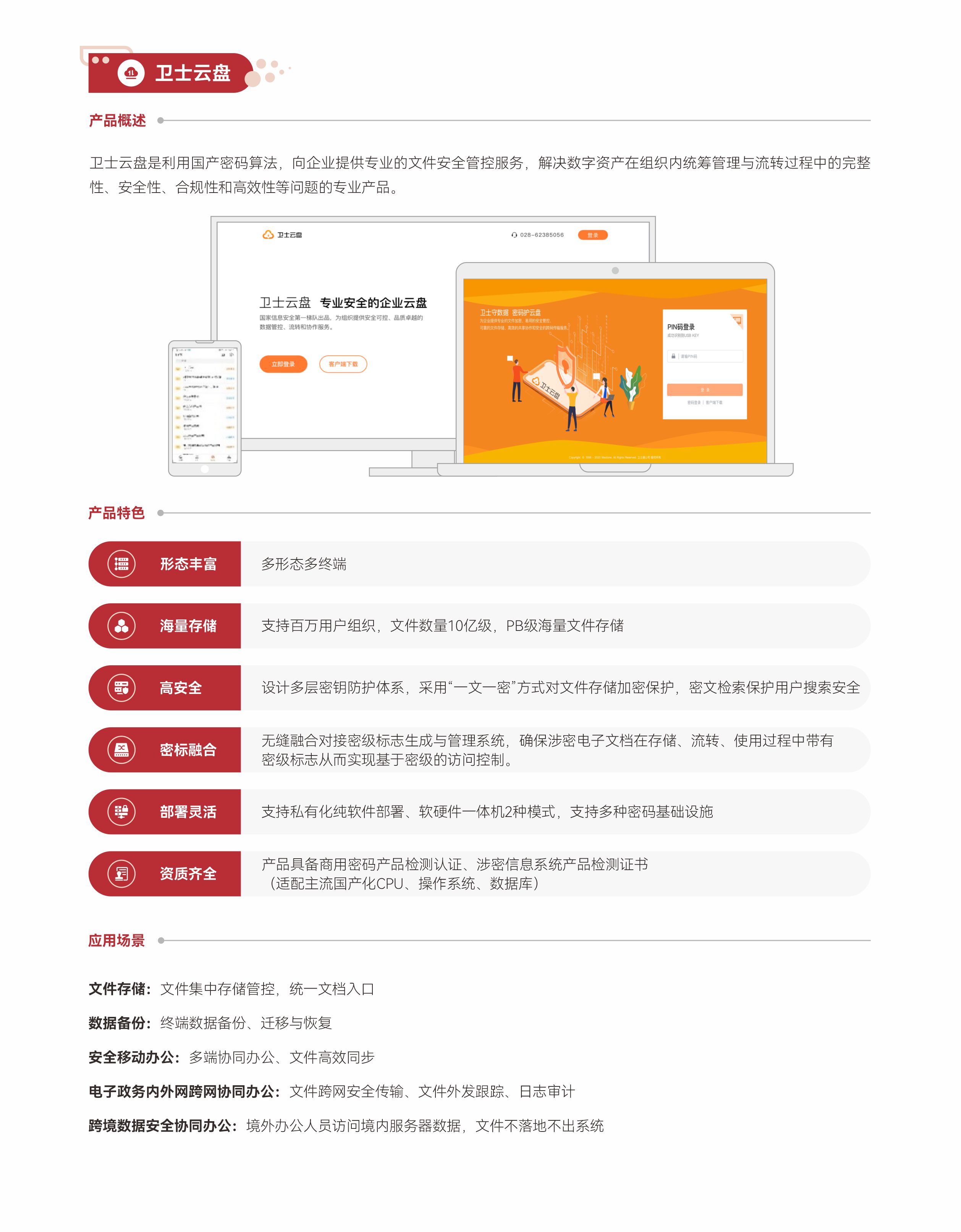 &#20048;&#40060;&#32593;&#39029;&#29256;&#30331;&#24405;&#20837;&#21475;&#45;&#20048;&#40060;&#40;&#20013;&#22269;&#41;