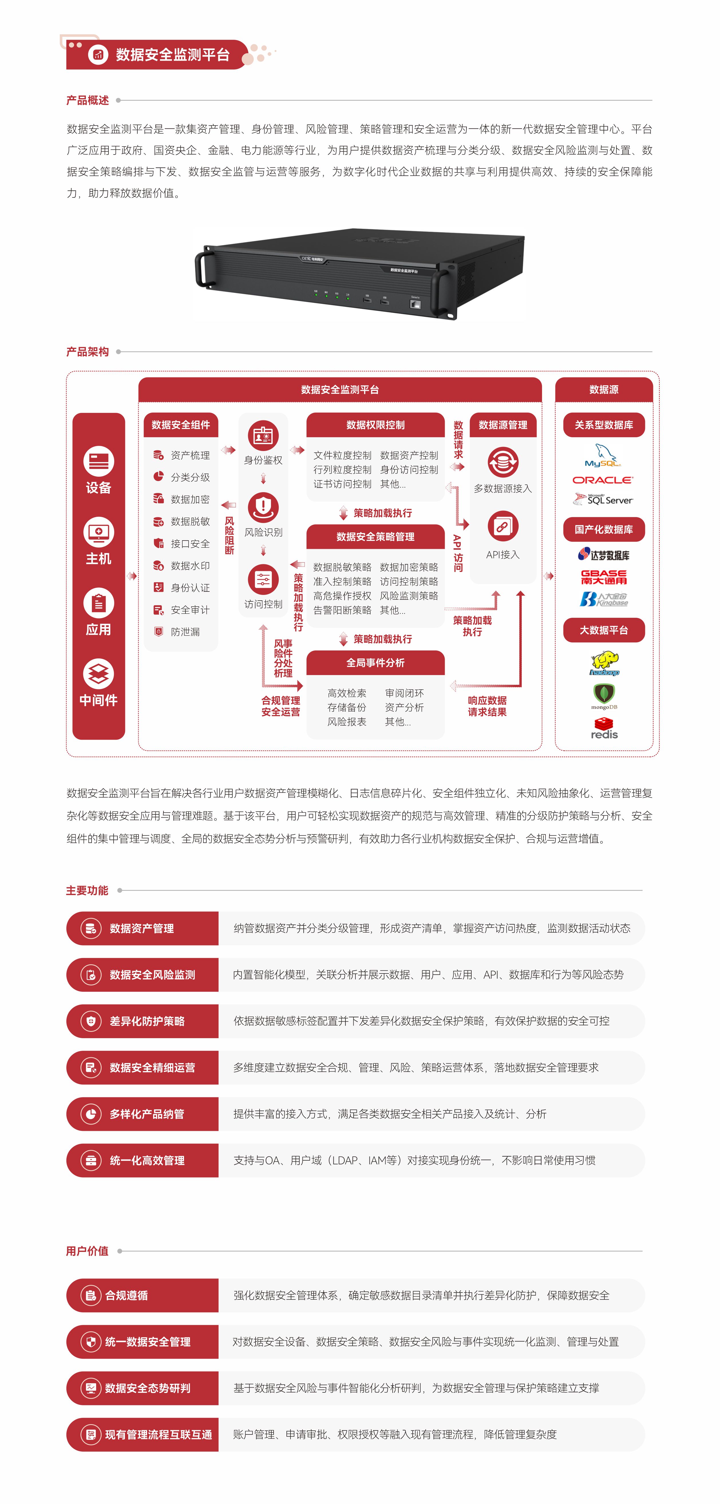 &#20048;&#40060;&#32593;&#39029;&#29256;&#30331;&#24405;&#20837;&#21475;&#45;&#20048;&#40060;&#40;&#20013;&#22269;&#41;