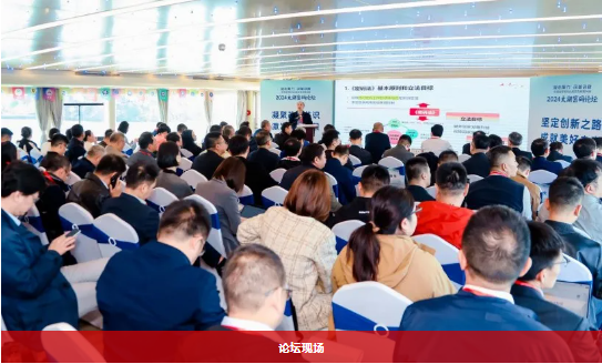 &#20048;&#40060;&#32593;&#39029;&#29256;&#30331;&#24405;&#20837;&#21475;&#45;&#20048;&#40060;&#40;&#20013;&#22269;&#41;