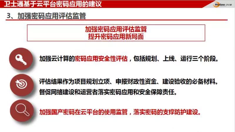 &#20048;&#40060;&#32593;&#39029;&#29256;&#30331;&#24405;&#20837;&#21475;&#45;&#20048;&#40060;&#40;&#20013;&#22269;&#41;