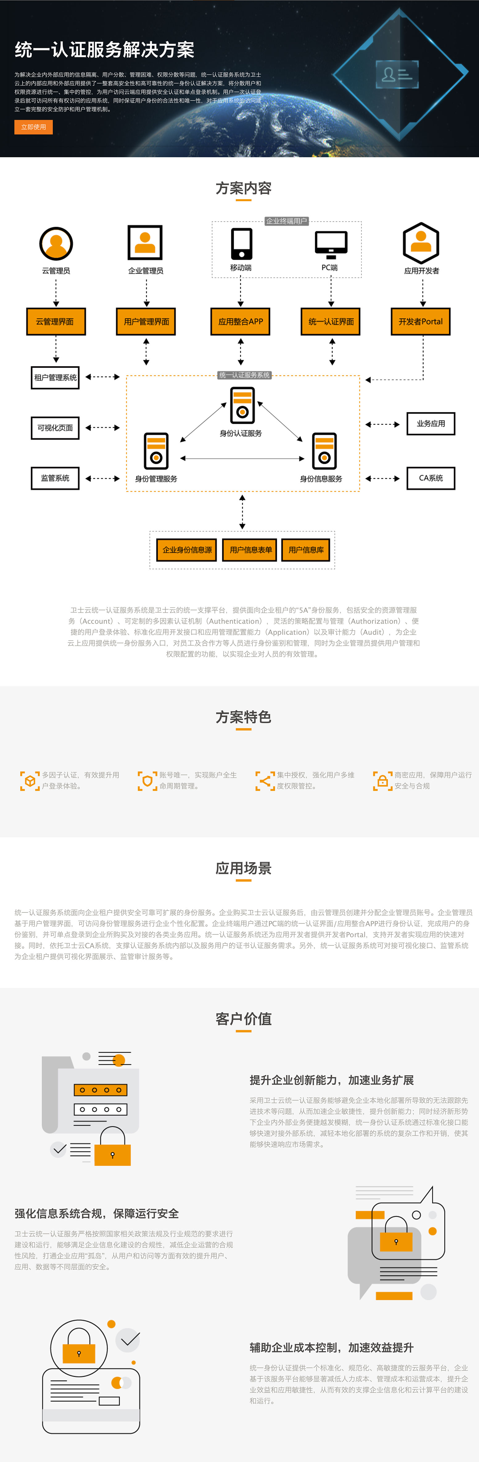 &#20048;&#40060;&#32593;&#39029;&#29256;&#30331;&#24405;&#20837;&#21475;&#45;&#20048;&#40060;&#40;&#20013;&#22269;&#41;